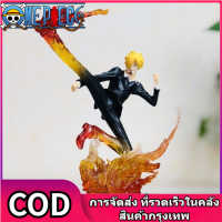 ONE PIECE SANJI ของเล่นชิ้นเดียวนิเมชั่นมือนิเมะอุปกรณ์ต่อพ่วงโมเดลเครื่องประ action figure