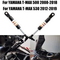 ที่ยกเสาค้ำรถมอเตอร์ไซค์รองรับโช้คอัพลิฟต์ที่นั่งสำหรับยามาฮ่า TMAX530 T MAX TMAX 500 530 T-MAX530 2012-2018 2017