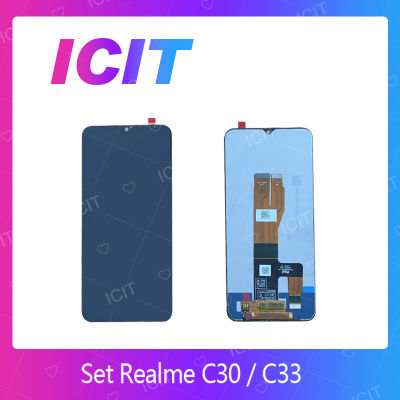 Realme C30 / C33 อะไหล่หน้าจอพร้อมทัสกรีน หน้าจอ LCD Display Touch Screen For Realme C30 / C33 อะไหล่มือถือ ICIT 2020