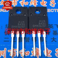 5PCS-10PCS FMV11N60E 11N60E  TO-220F 600V 11A  New And Original On Stock