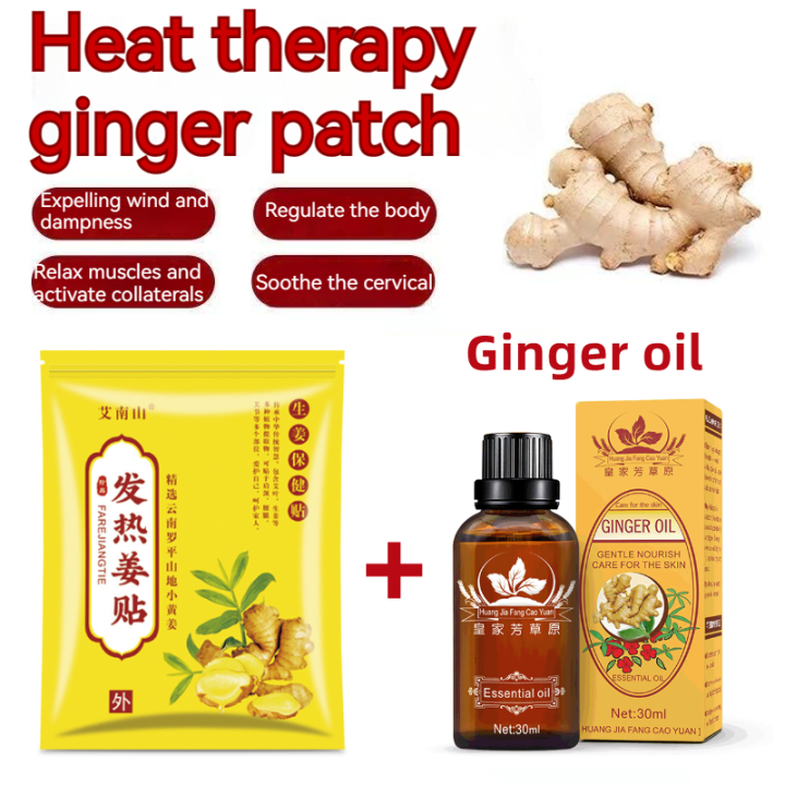 【BUY 1 TAKE 1】100PCS Herbal Ginger Patches Ginger Essential Oil set original for pain relief