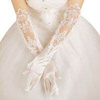 ✱ Women Long Gloves Elegant Princess Formal Lace Splicing Mittens for Wedding Dinner Party Pageant Costume 264E