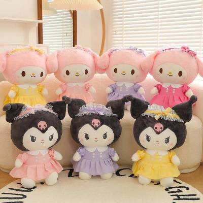 Ag หมอนตุ๊กตานุ่ม รูปการ์ตูน Sanrio Cinnamoroll Kuromi ของเล่นสําหรับเด็ก