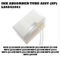 ชุดซับหมึก Brother LS6842001 INK ABSORBER TUBE ASSY สำหรับรุ่น  DCP-J125/J315W/J515W/J715W/                  MFC-J220/J265W/J270W/J410/J410W/J415W/J515W/J615W/J630W