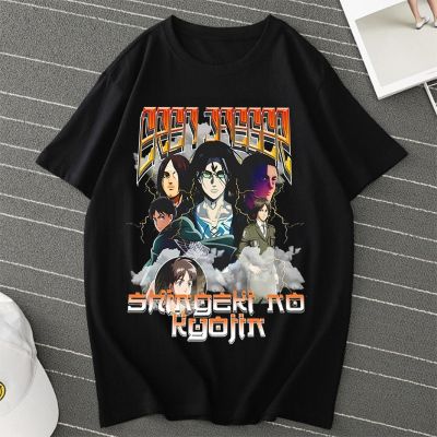 Vintage 90S Eren Yeager Shingeki No Kyojin Shirt T Shirt Animes Tee Attack On Titan Eren Yeager Shirt Anime Gildan Spot