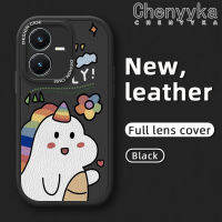 เคส Chenyyka สำหรับ Vivo Y22เคส Y22s การ์ตูนหลากสีน่ารักยูนิคอร์นโชคดีคุณภาพสูงและทนทานเคสหนังนิ่มคลุมทั้งหมดป้องกันกล้องเคสสีกันกระแทกเคสนิ่ม