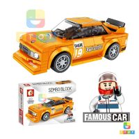 สินค้าแนะนำ  ตัวต่อรถแข่ง SEMBO BLOCK RACE CAR เลโก้รถฟอร์มูล่า