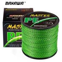 BAKAWA 8 Strands Multifilament Speckled PE Braided Fishing Line 150M 366M 666M Carp Sea Japanese Cord Accessories 18-90LB Fishing Lines