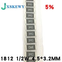 100Pcs 1812 SMD Resistor Kit 5 Tolerance 0R-22M 680R 750R 820R 910R 1K 1.1K 1.2K 10 Ohm Full Value Available DIY Assorted Set