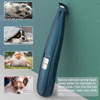 Pet Electric Trimmers Usb ชาร์จเสียงรบกวนต่ำ Cat Dog Grooming Clippers สำหรับตัดแต่งขนรอบ Paws