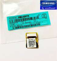 แผงอีพร๊อม E eprom ซัมซุง Samsung ของแท้ 100% Part No. DB82-03657A