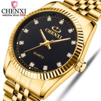 CHENXI Golden Watches for Men Fashion Business Top Brand Luxury Quartz Male Clock Waterproof  Wristwatches Relogio Masculino