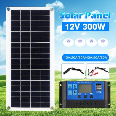 300W Flexible Solar Panel 12V Battery Charger Dual USB With 10A-60A Controller Solar Cells Power Bank for Phone Car Yacht RV