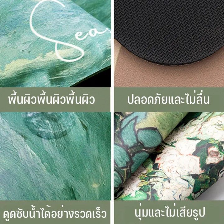 yohei-พรมเช็ดเท้า-พรมห้องน้ํา-โคลนไดอะตอม-ซับน้ำได้ดี-พรมกันลื่น-รูปร่างไม่ปกติ-40-60cm