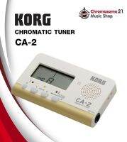 เครื่องตั้งสาย Korg CA-2 Chromatic Tuner