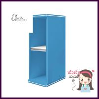 ช่องเสริมแนวตั้ง KING PLATINUM 25x67.8 ซม. สี FROSTYVERTICAL UTILITY CABINET KING PLATINUM 25x67.8CM FROSTY **จัดส่งด่วนทั่วประเทศ**