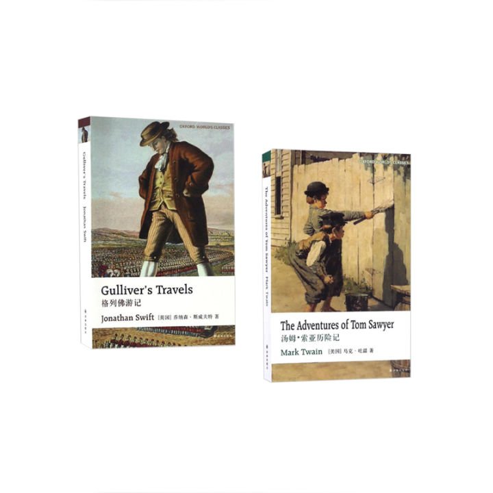Oxford English classics: The Adventures of Tom Sawyer + Gullivers travels set, genuine books of Xinhua Bookstore