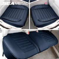 ✾ SEAMETAL Quality Car Seat Cover Universal Wrapped Auto Seat Protector Breathable Wear-Resistant Universal Vehicle Chair Cushion