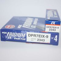 ฟรีหัวเทียน Shipping-1PCS NGK Iridium Spark Plug DPR7EIX-9เหมาะสำหรับ Tie Ma Shau Rowing CT250 CT300 DPR7EA-9