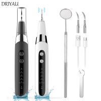 HOKDS DRIYAU Portable Electric Sonic Dental Scaler Tooth Calculus Remover Tooth Stains Teeth Whitening Health Oral Hygiene For Travel