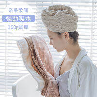 Microfiber pineapple single layer dry hair cap wiping towel can absorb water and do not lose hair, soft wiping towel 65 * 26cm bath cap Q604