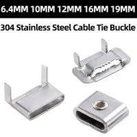 Cable Tie Buckle 6.4mm 10mm 12mm 16mm 19mm 304 Stainless Steel L-type Turnbuckle Wrap Zip Ties Packaging Tooth Buckle Connector Cable Management