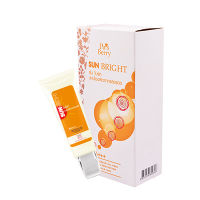 Pasberry ครีมกันแดด Sunbright spf100 เท่า 50ml.