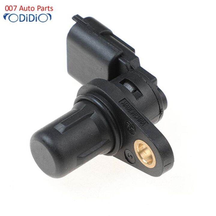 เซ็นเซอร์ตำแหน่งเพลาข้อเหวี่ยง-f01r00b003-2023พิเศษคุณภาพสูงสำหรับ-chery-tiggo-face-cielo-chana-towner-0232103052