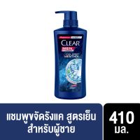 CLEAR MEN Shampoo Cool Sport Menthol Dark Blue 450 ML