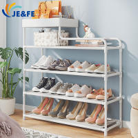 ชั้นวางรองเท้า ดูดีชั้นเก็บของ Multi-Layer ตู้รองเท้าถูกๆ shoe cabinet ชั้นเก็บรองท้า ชั่นวางรองเท้า shoes shelf ที่เก็บรองเท้า shoe rack ชั้นวางรองเท้า ชั้นใส่รองเท้า