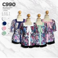 C990 เสื้อคอเหลี่ยมแขนตุ๊กตาลายกุหลาบวินเทจ ยาว27