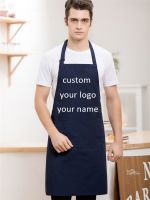 【jw】❖▤ Chef Apron for Men Printing Embroidered Logo Cafes Grill Restaurant Bib Supplies