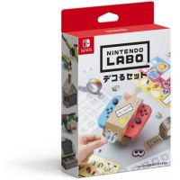 ✜ NSW NINTENDO LABO CUSTOMIZATION KIT (JAPAN) (เกมส์  Nintendo Switch™ By ClaSsIC GaME OfficialS)