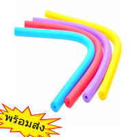 โฟมเส้นว่ายน้ำ ช่วยลอยตัว โฟมแท่ง โฟมว่ายน้ำ สินค้าพร้อมส่ง Floating Pool Noodles Foam Tube