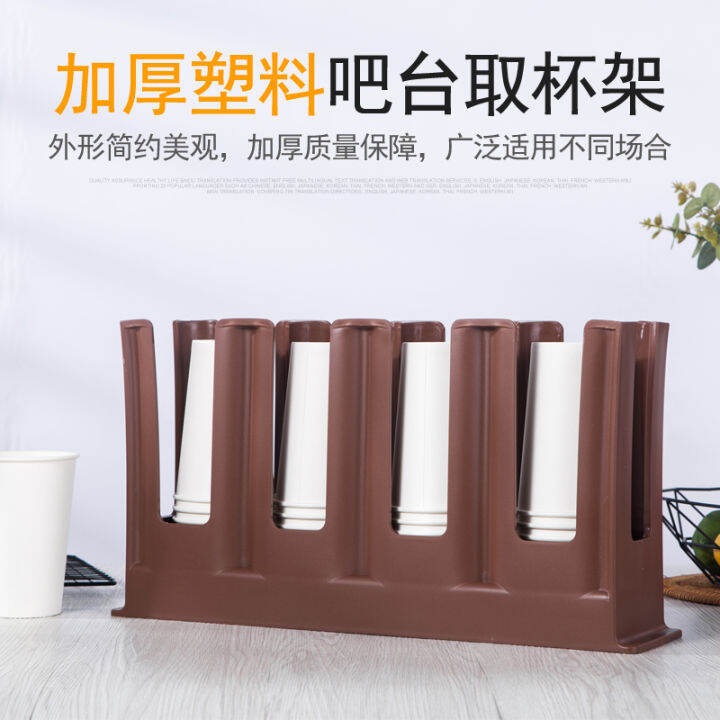 Disposable Paper Cup Milk Tea Cup Holder Cup Holder Paper Cup Holder