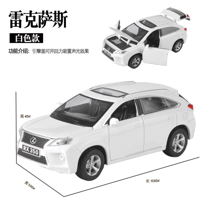 sunghui-1-32-lexus-rx350-off-road-vehicle-simulation-alloy-car-model-860-boxed