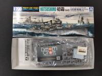 AOSHIMA 1/700 I.J.N. DESTROYER HATSUSHIMO 1945 (โมเดลเรือ Model DreamCraft)