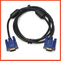 VGA Cable สายยาว 1.5 เมตร M/M (หัวสีน้ำเงิน/สายสีดำ)