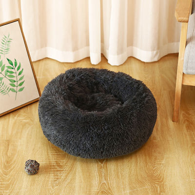 Little Medium Dog Round Bed Warm Cat Thicken Mattress Pad Pets Product Accessories