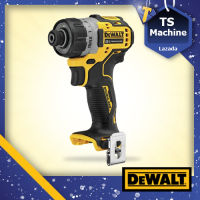 DEWALT สว่านไขควงไร้สาย 12V รุ่น DCF601N (ฺBreshless) (ตัวเปล่าไม่รวมแบตฯ) รับประกัน