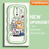 YIWESAN เคสสำหรับ Xiaomi X2 POCO F2เรดมี่เคส K30ลายการ์ตูนน่ารักลูกสุนัขแมวดีไซน์ใหม่ขอบครีมนุ่มปลอกโปร่งใสลายกล้องถ่ายรูปเคสมือถือกันกระแทกแบบใสฝาครอบป้องกันอ่อนโยนเรียบง่าย