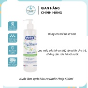 Nước làm sạch hữu cơ Dodie nội địa Pháp 500ml cho bé từ sơ sinh lau mặt