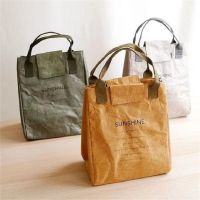 hot！【DT】✽✙✶  Aluminum Foil Insulation Fasteners Tote Large Capacity Bento Storage