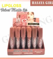 ⚡FLASH SALE⚡♡พร้อมส่ง HASAYA GIRL LIP GLOSS ฮาซายา เกิร์ล ลิป กลอส ผลิตภัณฑ์ตกแต่งริมฝีปาก เนื้อแมท กันน้ำ ติดทนนาน เครื่องสำอาง สำหรับทาปาก-24packs in a box