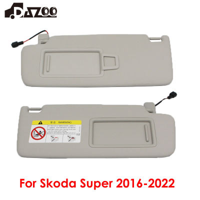 สำหรับ Superb 2016-2022 Original สีเทารถ Sun Visor ด้านหน้ากระจกหน้ารถภายในรถอะไหล่