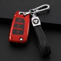 【cw】 For Hyundai Solaris 2 Elantra i30 i35 i40 Tucson Kona Azera TPU Car Folding Key Case Cover Bag Shell Keychain Protector