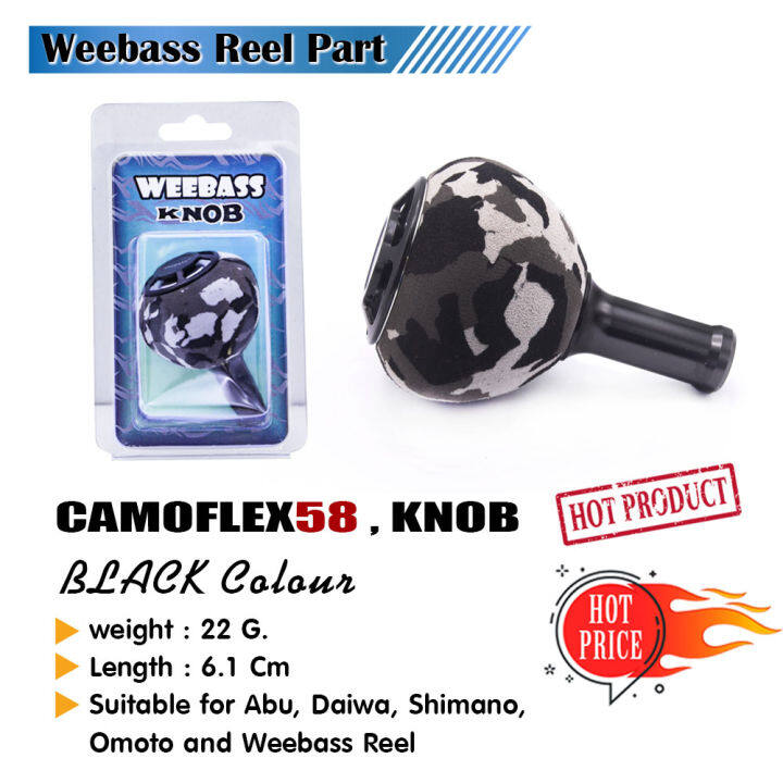 อุปกรณ์ตกปลา-weebass-ชุดแต่งรอก-รุ่น-camoflex58-knob-น็อปแต่งรอก-น็อปรอก