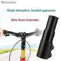 MOMANTON อะแดปเตอร์อลูมิเนียมอัลลอยด์จักรยานเสือหมอบอะแดปเตอร์แฮนด์ไรเซอร์ MTB อุปกรณ์ต่อตะเกียบหน้าคอจักรยานจักรยาน