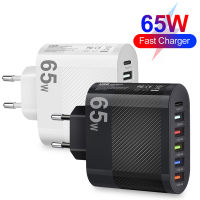 อะแดปเตอร์แปลงไฟแบบอุปกรณ์ชาร์จโทรศัพท์ในรถยนต์เร็ว65W 6พอร์ตแบบ Type C ยูเอสบีต่อโทรศัพท์ที่ชาร์จความเร็วสูงสะดวก5V/3.5A EU US UK