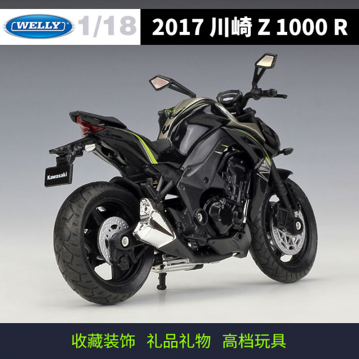 ของเล่น-วิลลี่-welly1-18-คาวาซากิ-2017-kawasaki-z1000r-โมเดลรถจักรยานยนต์โลหะผสมจำลองรถถนน